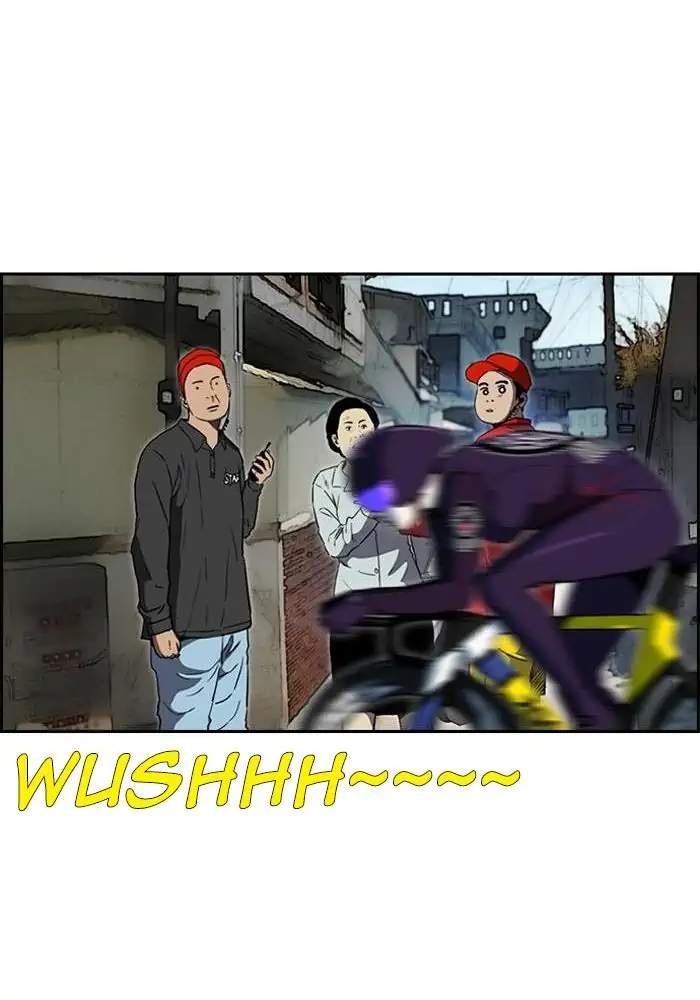 Wind Breaker Chapter 207 - halaman 40