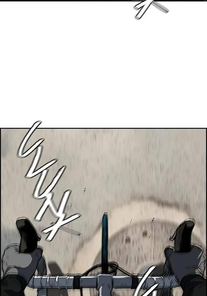Wind Breaker Chapter 207 - halaman 44