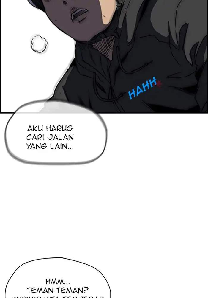 Wind Breaker Chapter 207 - halaman 46