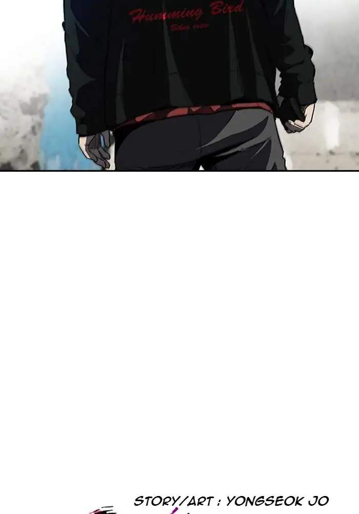 Wind Breaker Chapter 207 - halaman 6
