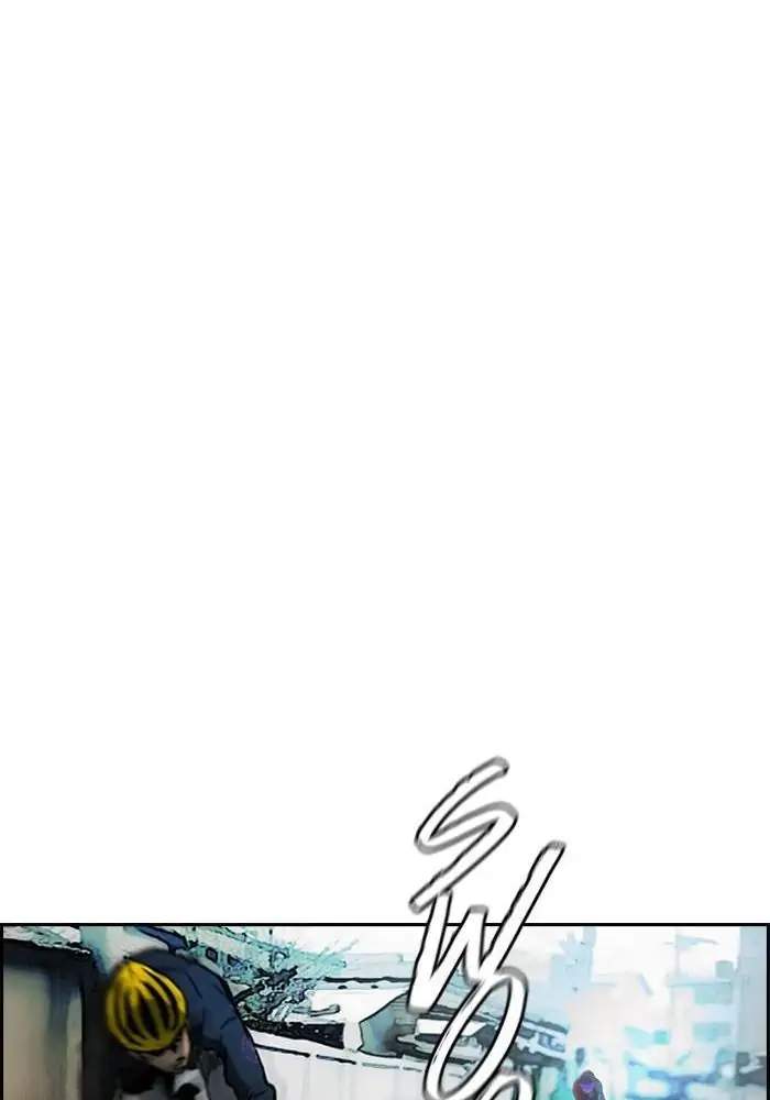 Wind Breaker Chapter 207 - halaman 67