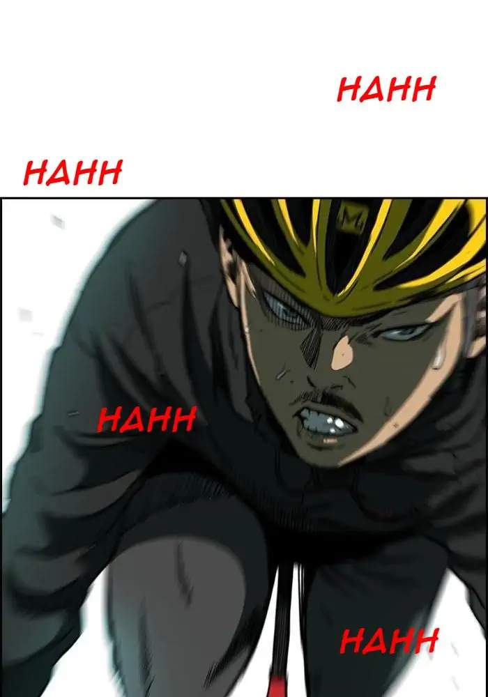 Wind Breaker Chapter 207 - halaman 73
