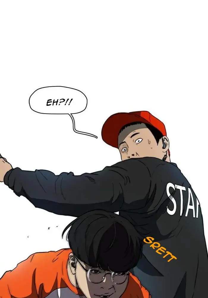 Wind Breaker Chapter 207 - halaman 77