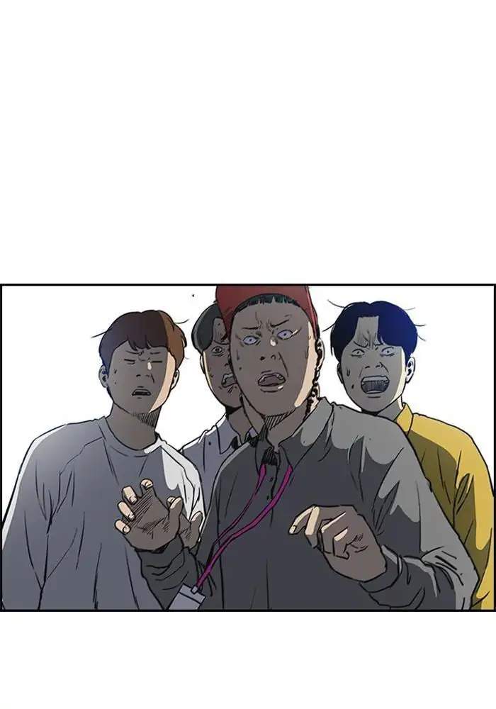 Wind Breaker Chapter 208 - halaman 10