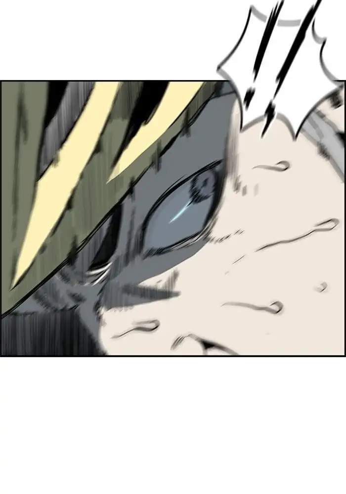 Wind Breaker Chapter 208 - halaman 15