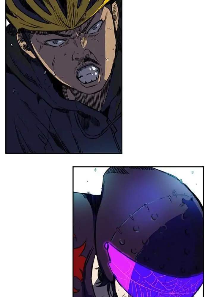 Wind Breaker Chapter 208 - halaman 20