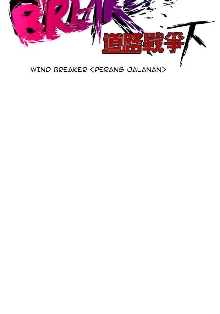 Wind Breaker Chapter 208 - halaman 6