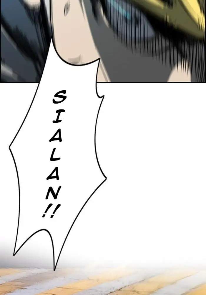Wind Breaker Chapter 208 - halaman 71