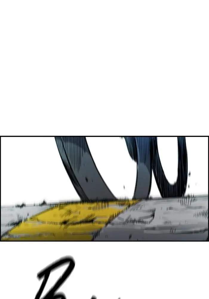 Wind Breaker Chapter 208 - halaman 73