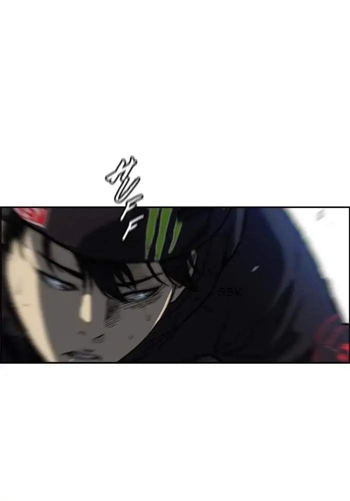 Wind Breaker Chapter 208 - halaman 86