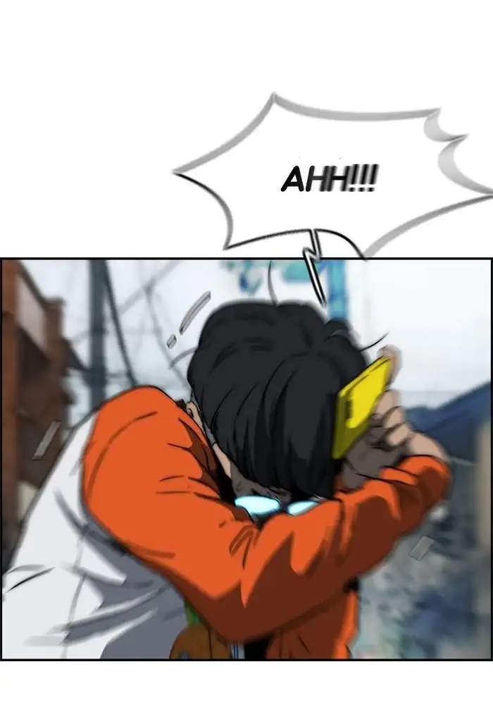 Wind Breaker Chapter 208 - halaman 9