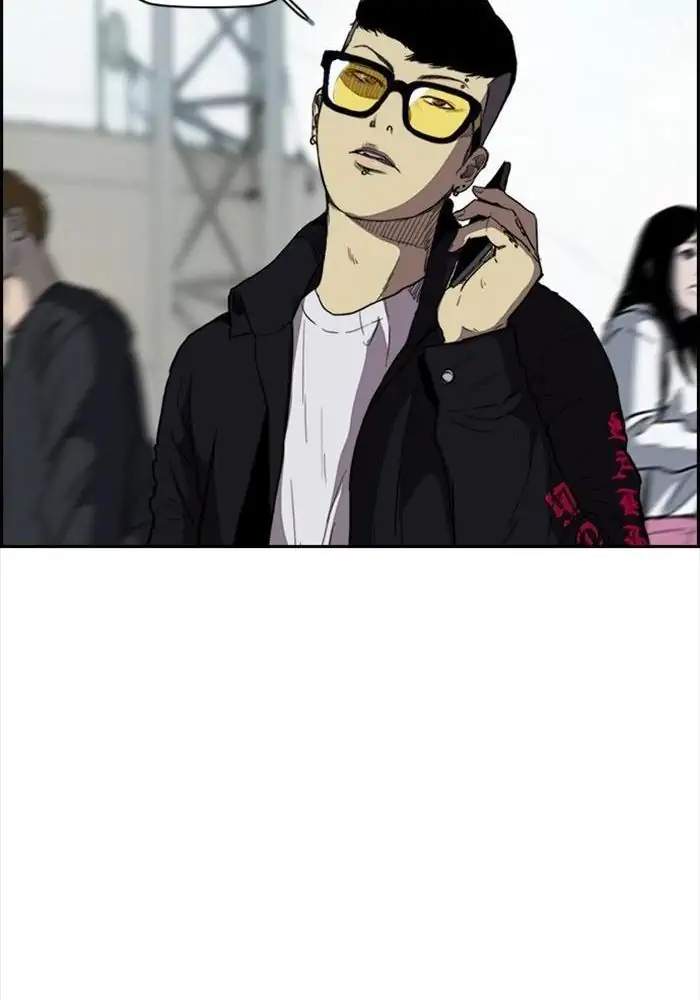 Wind Breaker Chapter 209 - halaman 56