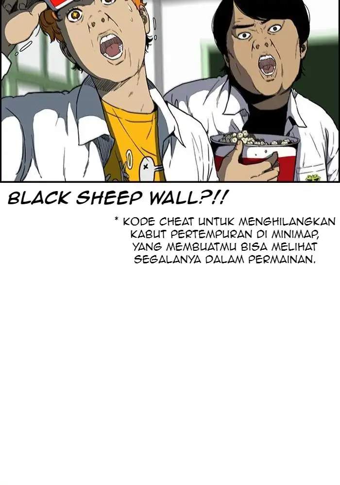 Wind Breaker Chapter 210 - halaman 15