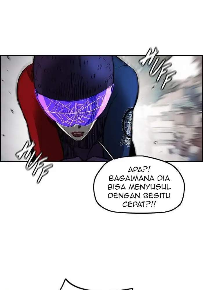 Wind Breaker Chapter 210 - halaman 17