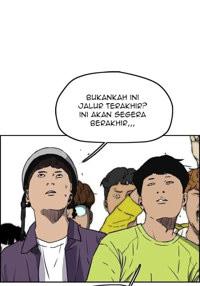 Wind Breaker Chapter 210 - halaman 44