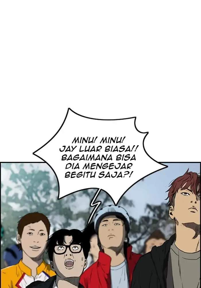Wind Breaker Chapter 210 - halaman 7