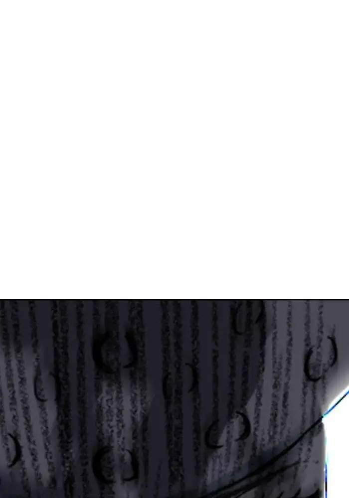 Wind Breaker Chapter 210 - halaman 99