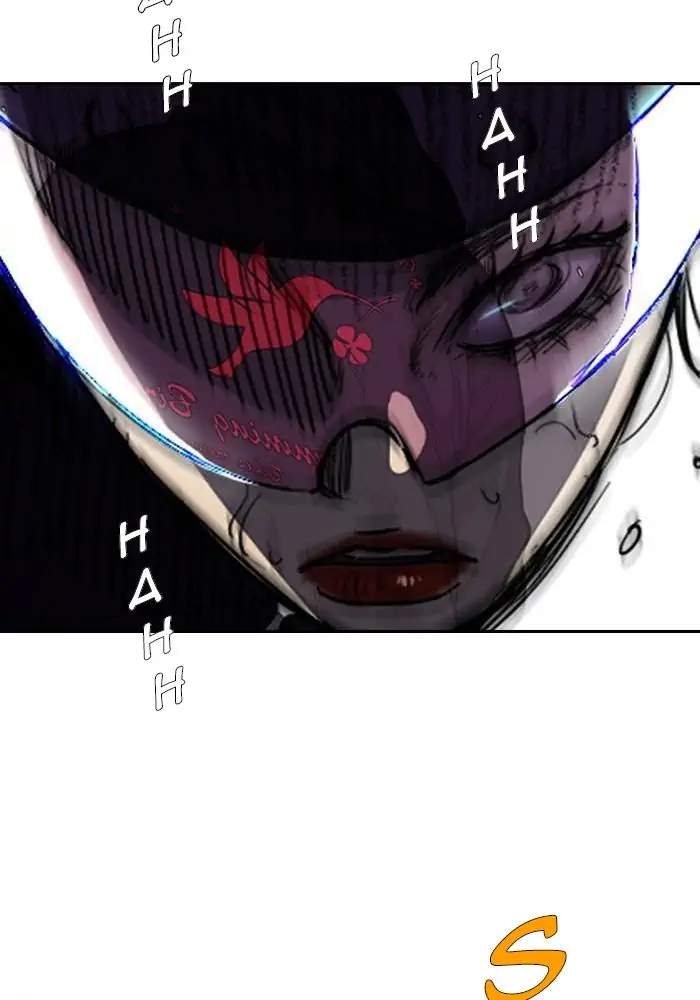 Wind Breaker Chapter 211 - halaman 11