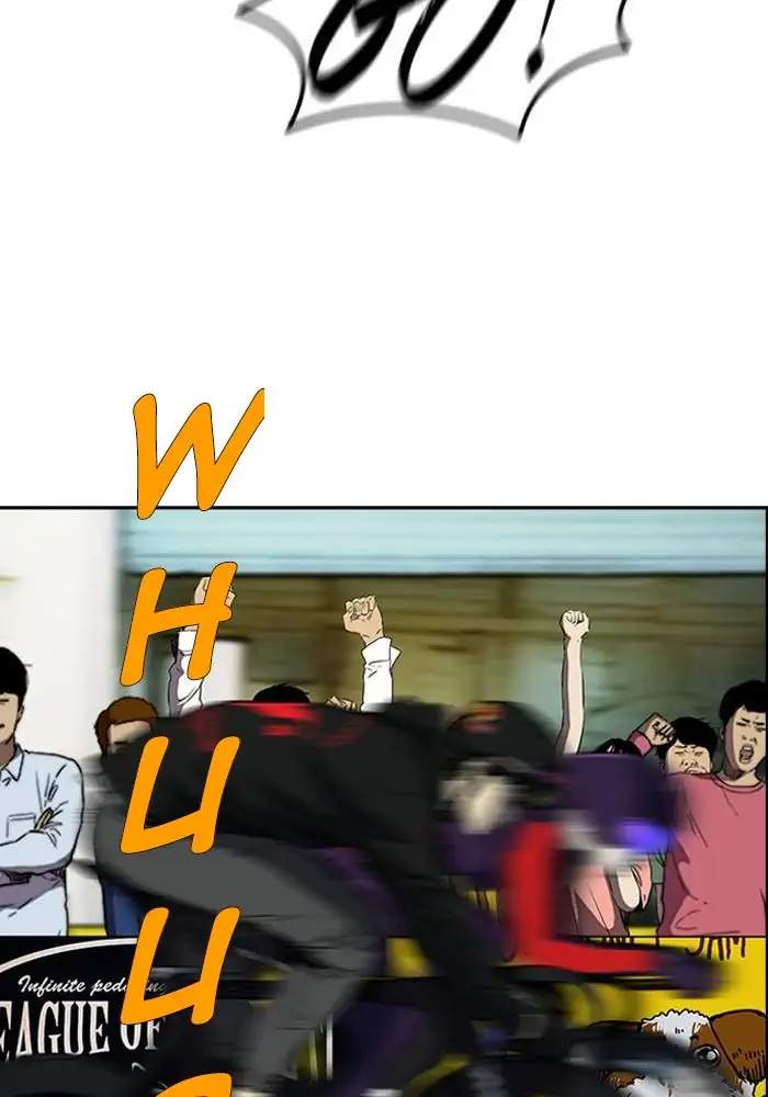 Wind Breaker Chapter 211 - halaman 30