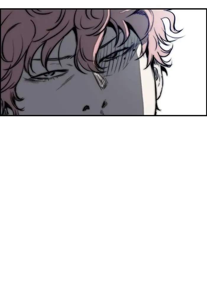 Wind Breaker Chapter 211 - halaman 40
