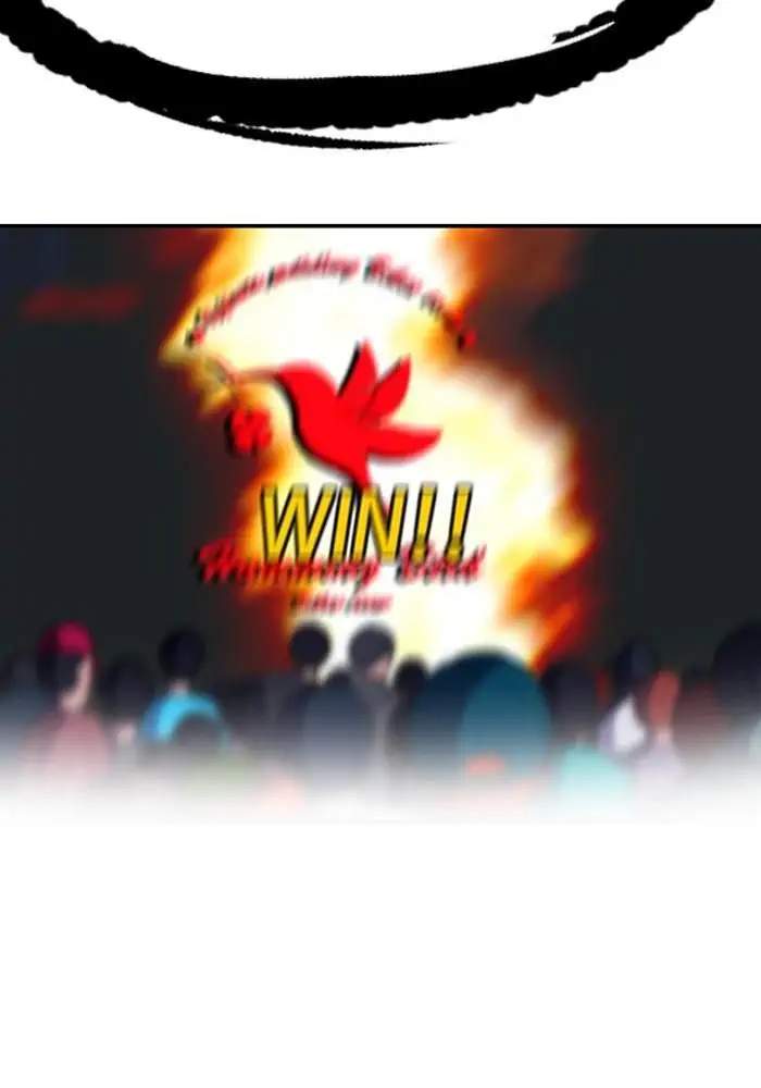 Wind Breaker Chapter 211 - halaman 72