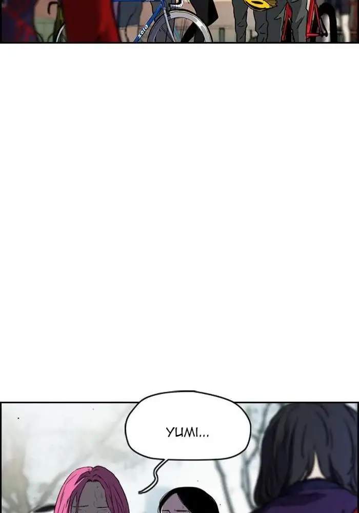 Wind Breaker Chapter 211 - halaman 79