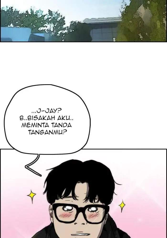 Wind Breaker Chapter 211 - halaman 87