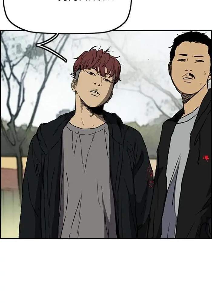 Wind Breaker Chapter 212 - halaman 10