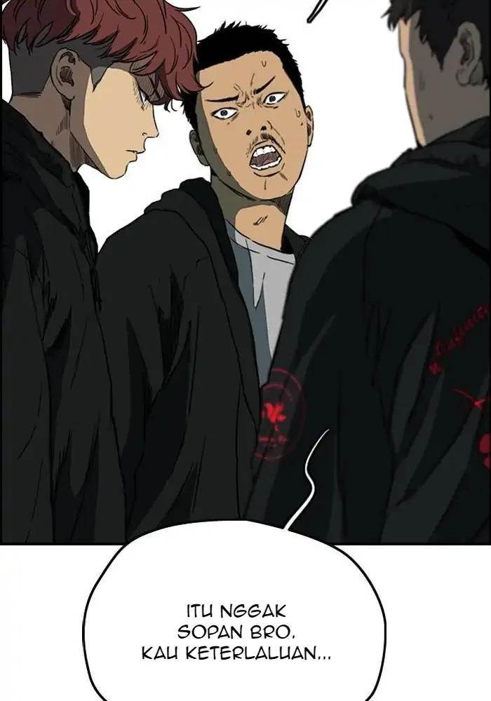 Wind Breaker Chapter 212 - halaman 15