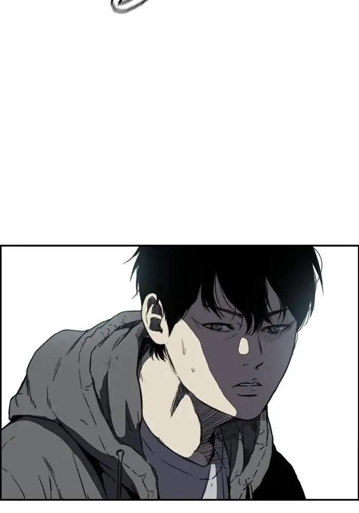 Wind Breaker Chapter 212 - halaman 17