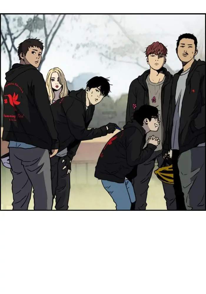 Wind Breaker Chapter 212 - halaman 2