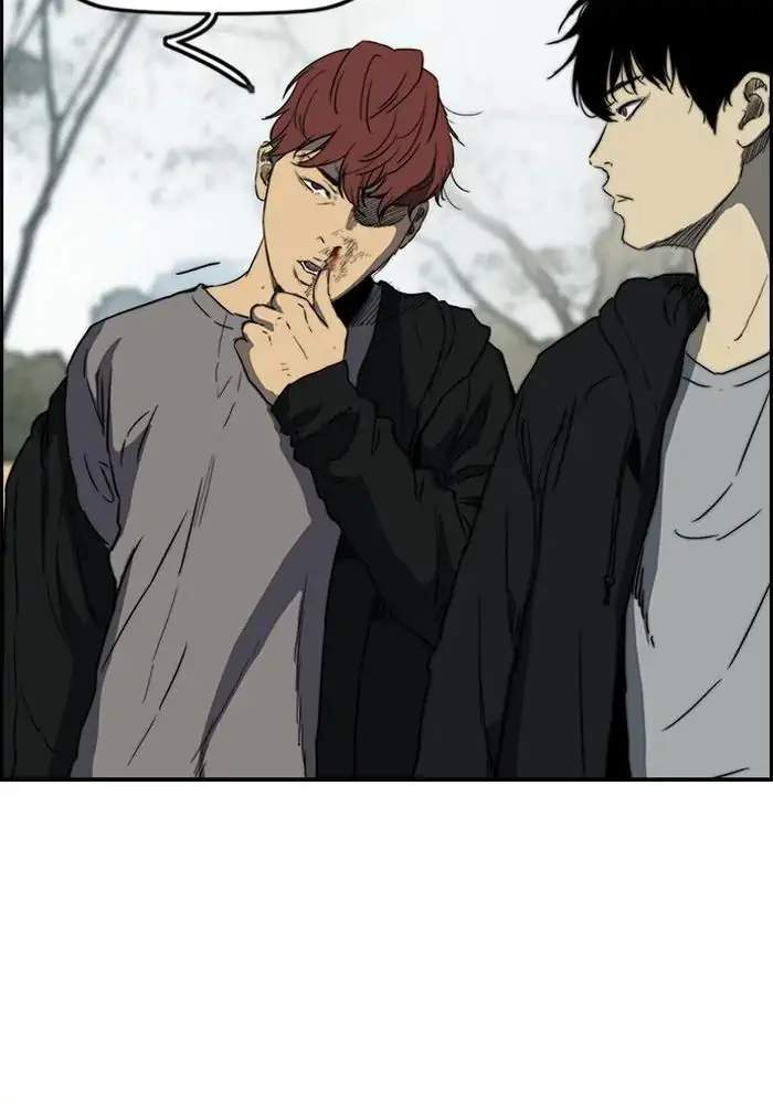 Wind Breaker Chapter 212 - halaman 36