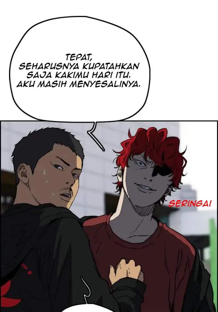 Wind Breaker Chapter 212 - halaman 37