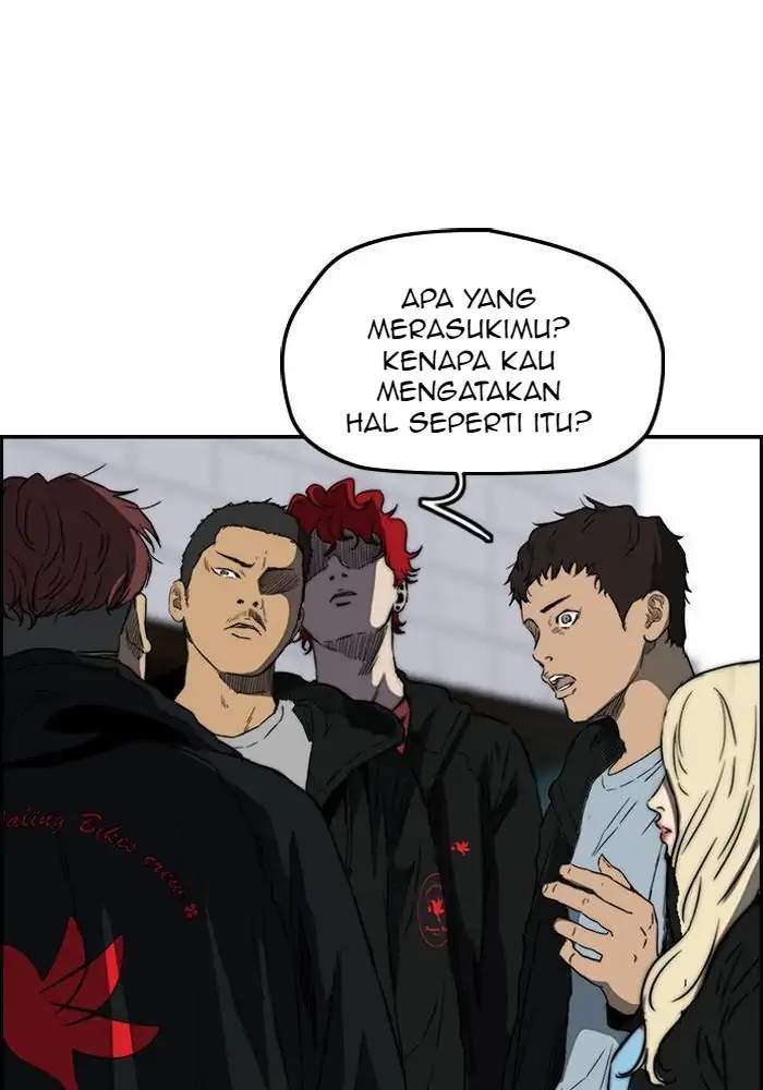 Wind Breaker Chapter 212 - halaman 45