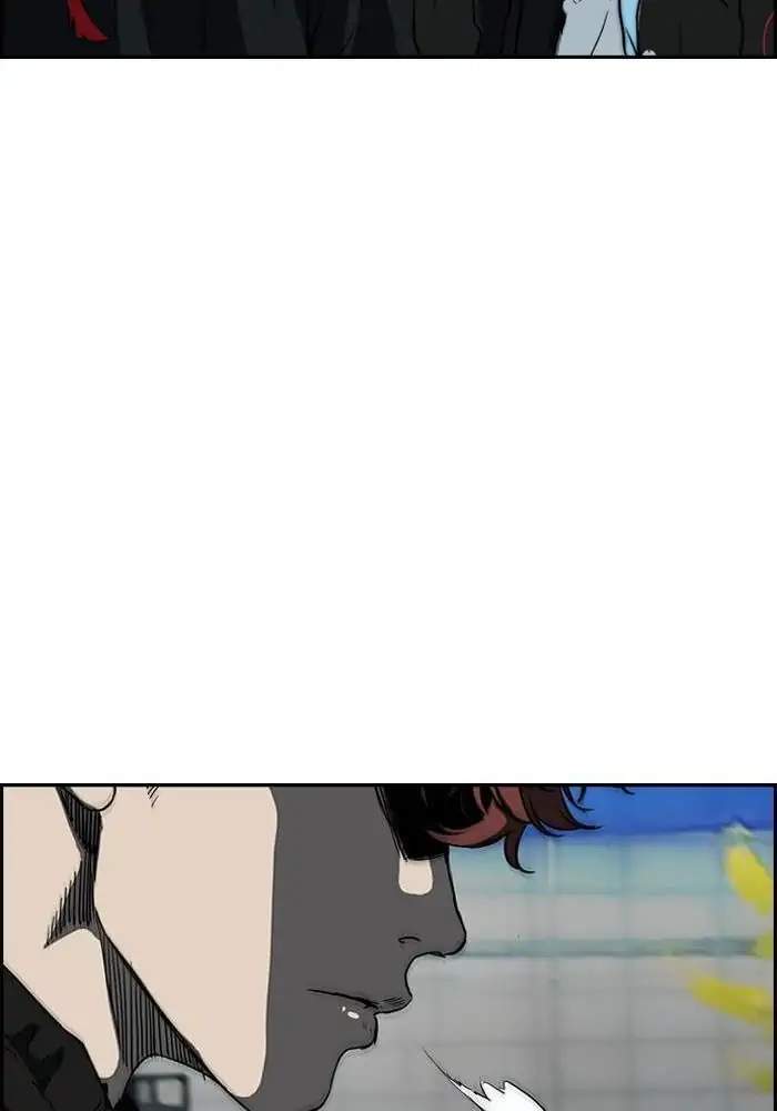 Wind Breaker Chapter 212 - halaman 46