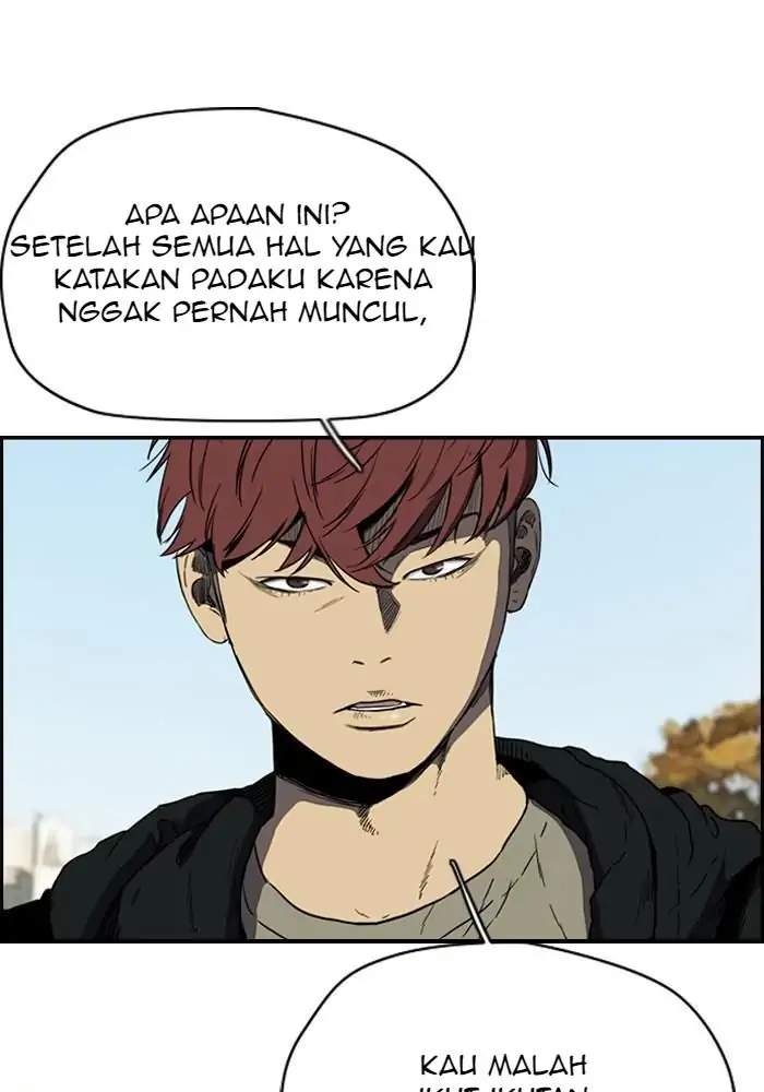 Wind Breaker Chapter 212 - halaman 7