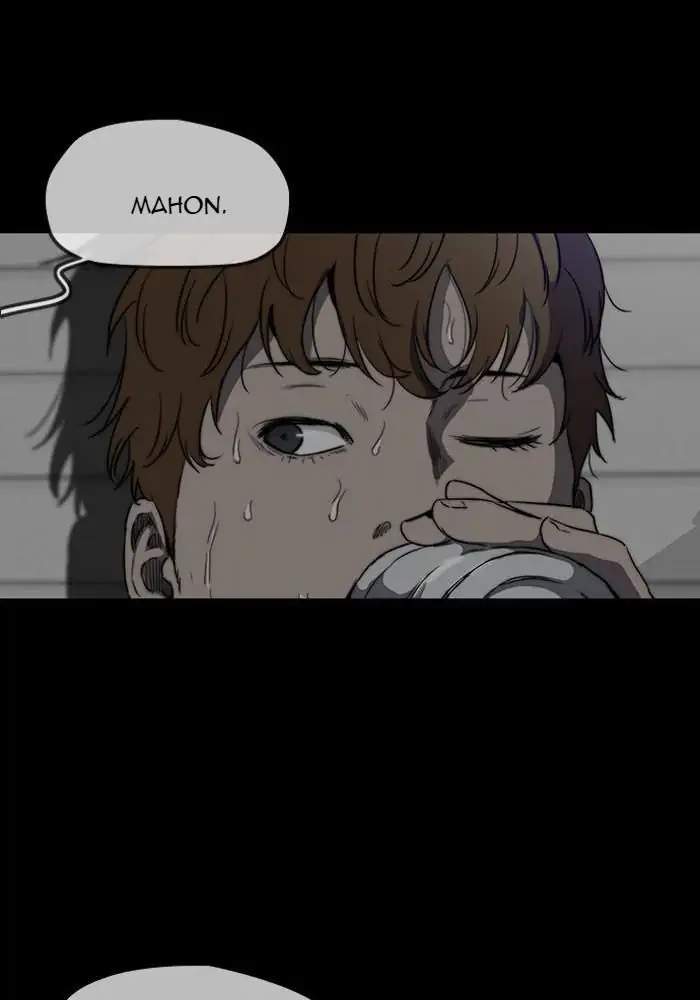 Wind Breaker Chapter 212 - halaman 70