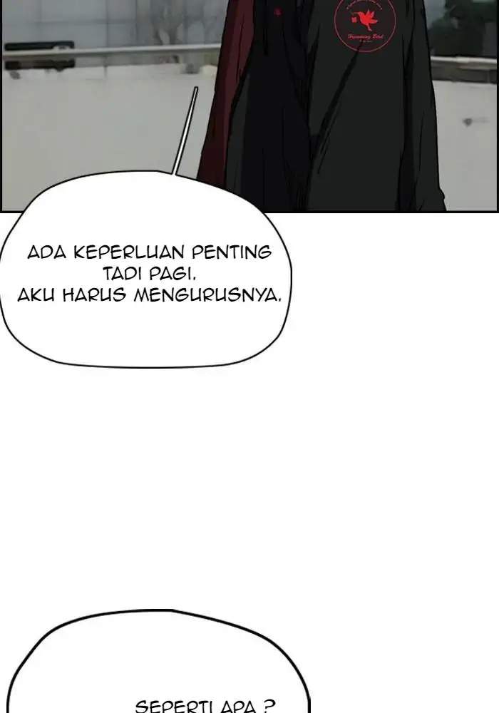 Wind Breaker Chapter 212 - halaman 9