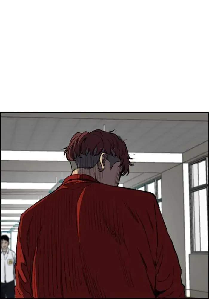 Wind Breaker Chapter 213 - halaman 16