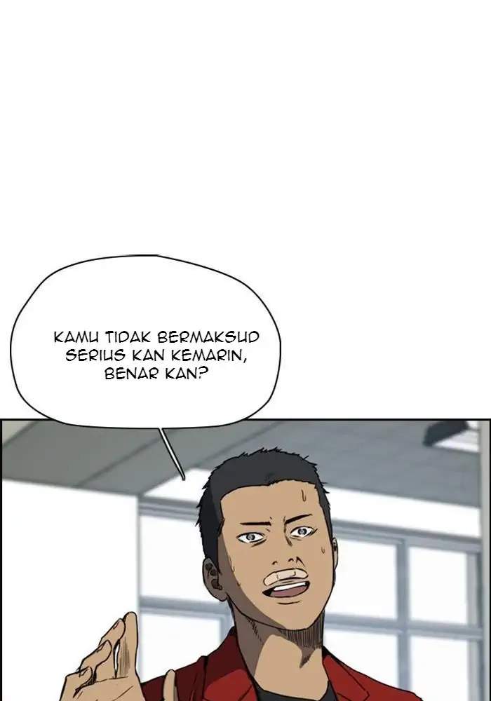 Wind Breaker Chapter 213 - halaman 17