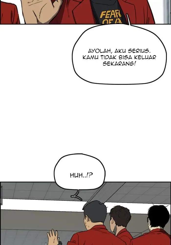Wind Breaker Chapter 213 - halaman 18