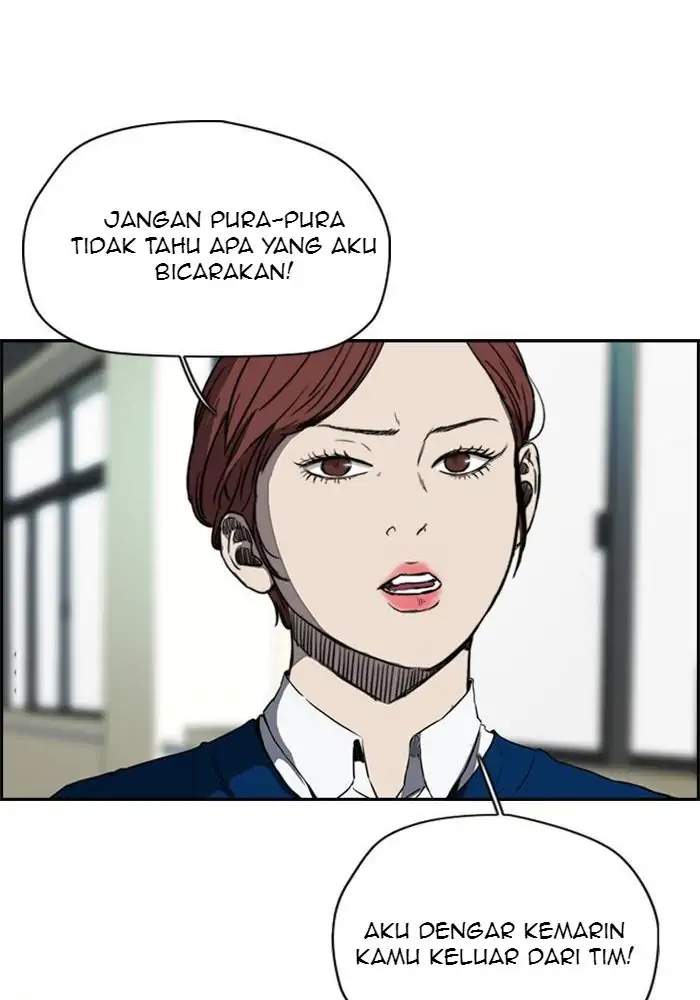 Wind Breaker Chapter 213 - halaman 31