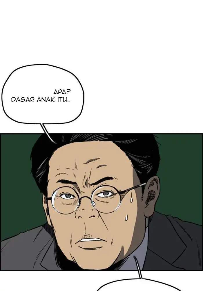 Wind Breaker Chapter 213 - halaman 40
