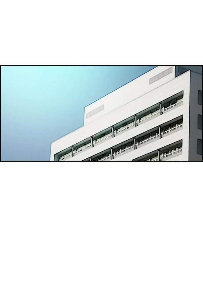 Wind Breaker Chapter 213 - halaman 42
