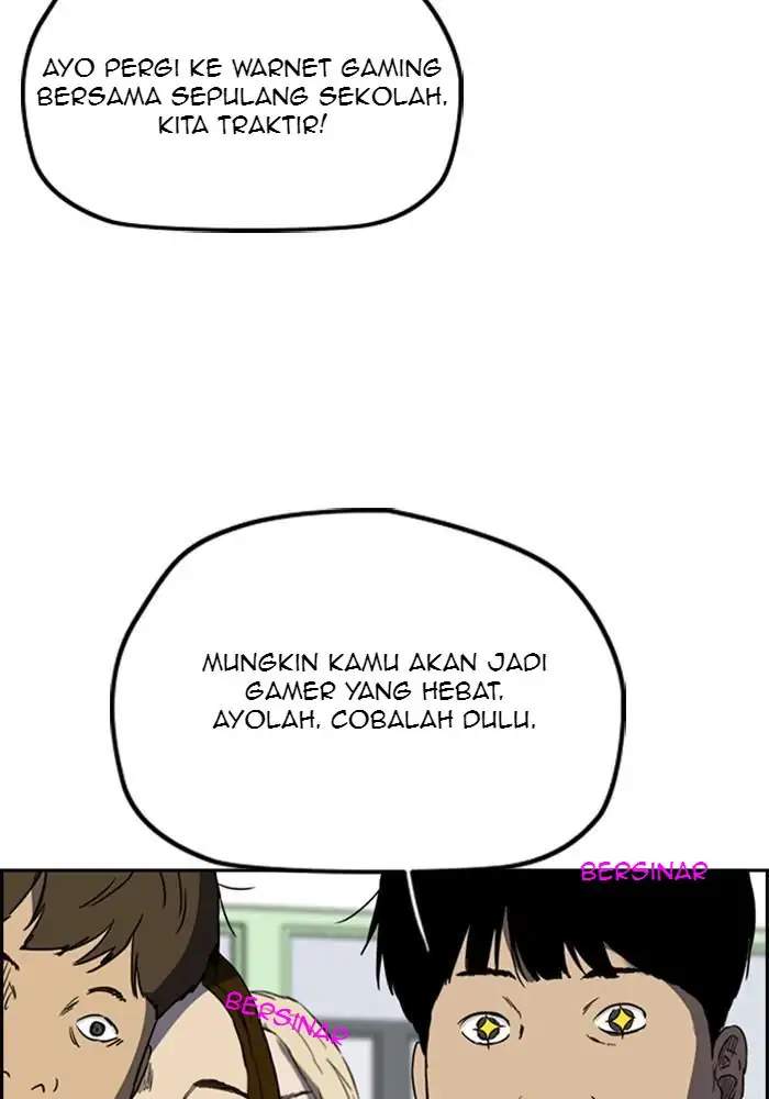Wind Breaker Chapter 213 - halaman 5