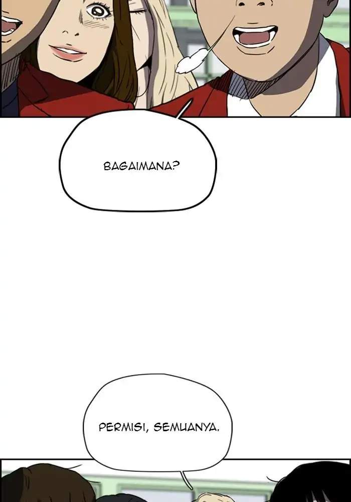 Wind Breaker Chapter 213 - halaman 6