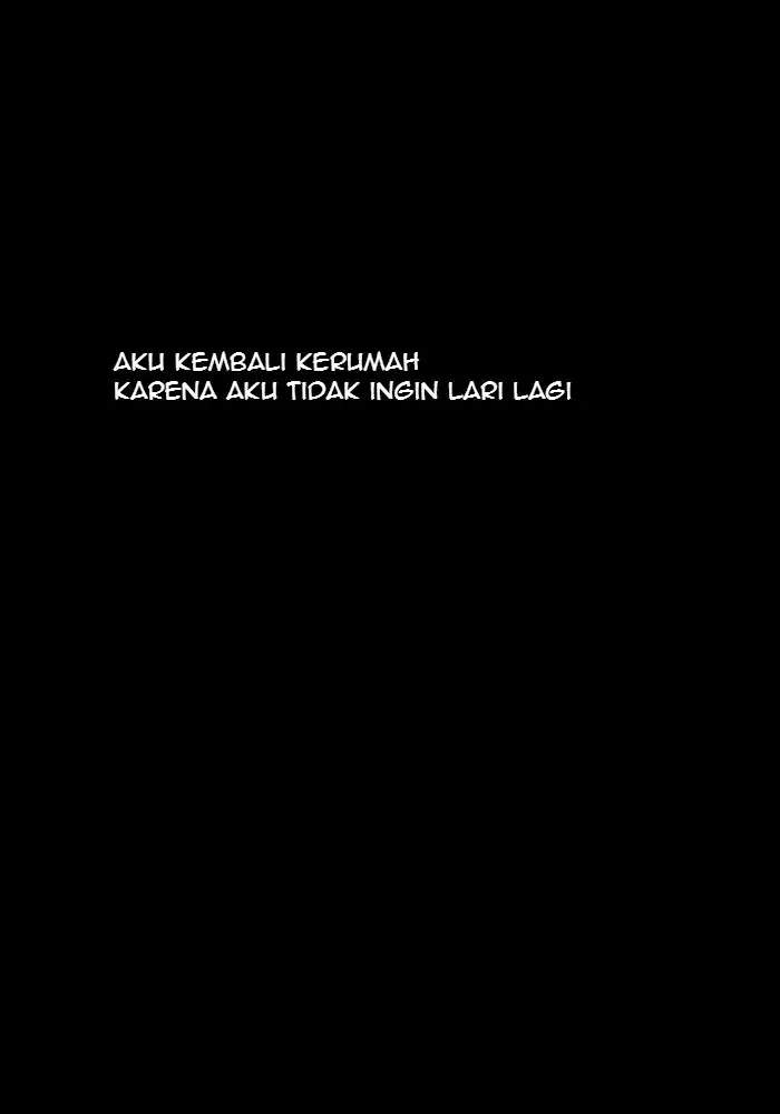 Wind Breaker Chapter 214 - halaman 93