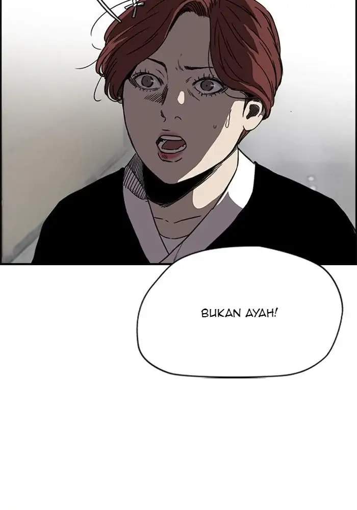 Wind Breaker Chapter 215 - halaman 33
