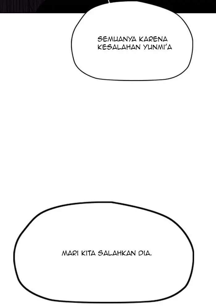 Wind Breaker Chapter 215 - halaman 44