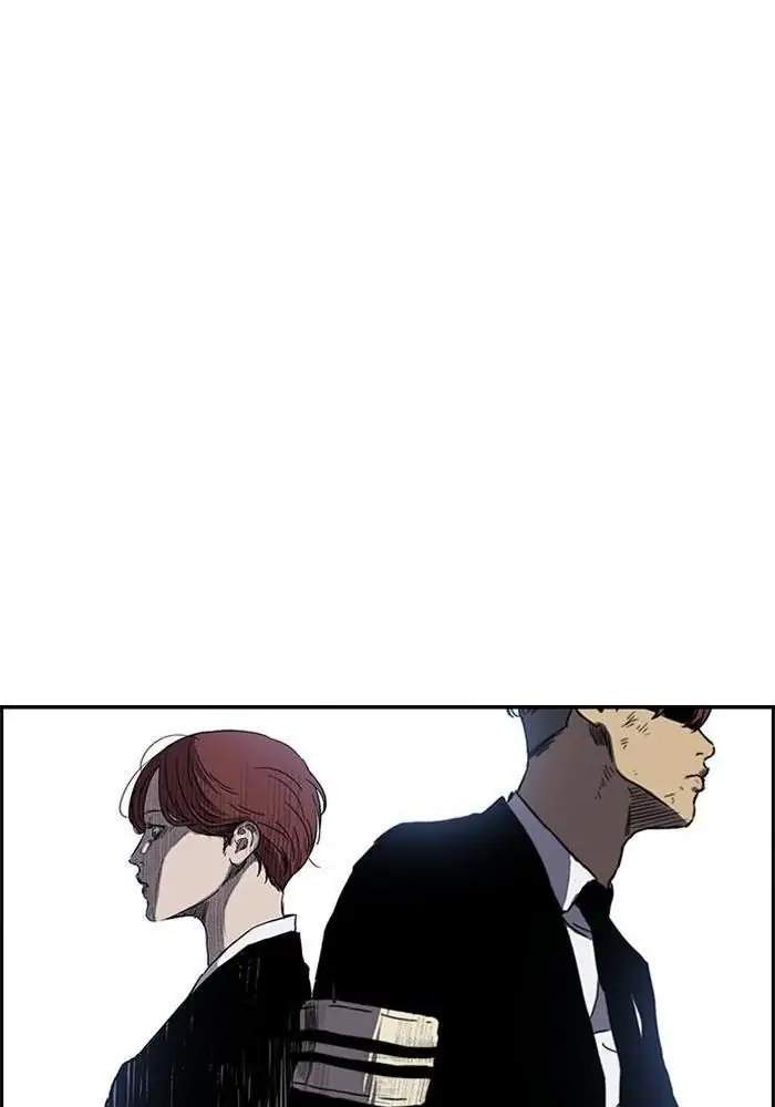 Wind Breaker Chapter 215 - halaman 46